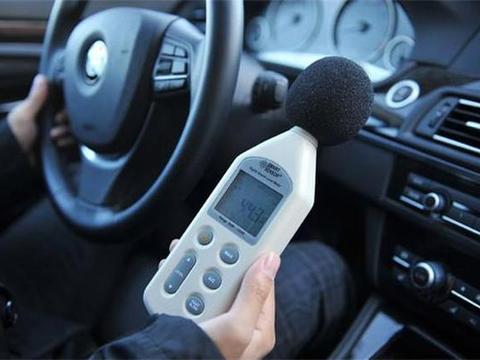 汽车越开噪音越大？老司机教你更换这几个零件，噪音瞬间消除