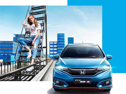 速递!新鲜的“5-10万日系小型轿车“资讯全在这，看我就够了