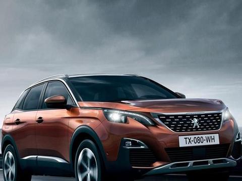 这里有“法系SUV“的最新资讯请不要错过