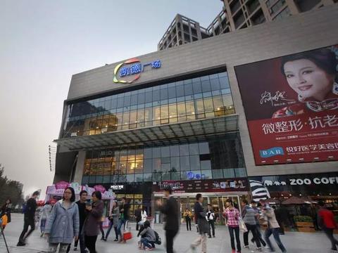 吃美食、看美女、赏名车，凯德广场魅力城邀你来赴这场春天的约会