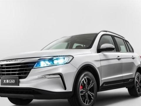 提供两种动力！外观是亮点！大乘G60官图正式发布