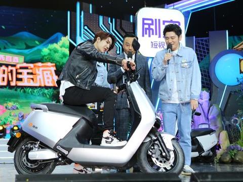 雅迪G5亮相《天天向上》！