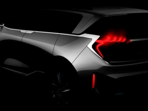 这家车企都要“卖房求生”了，看来这台概念车，是没办法实现了