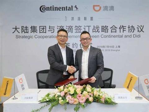 大象转身，低迷市场下汽车零部件巨头何处去？