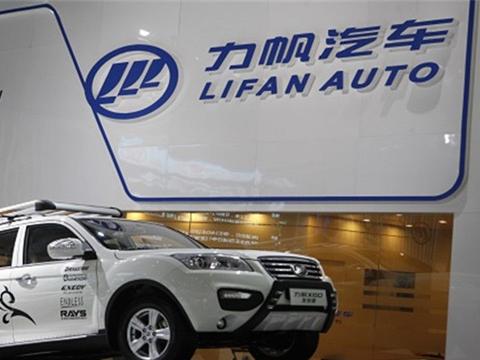 库存堆积如山，这家车企还能坚持多久？车主：经销商都跑没影了