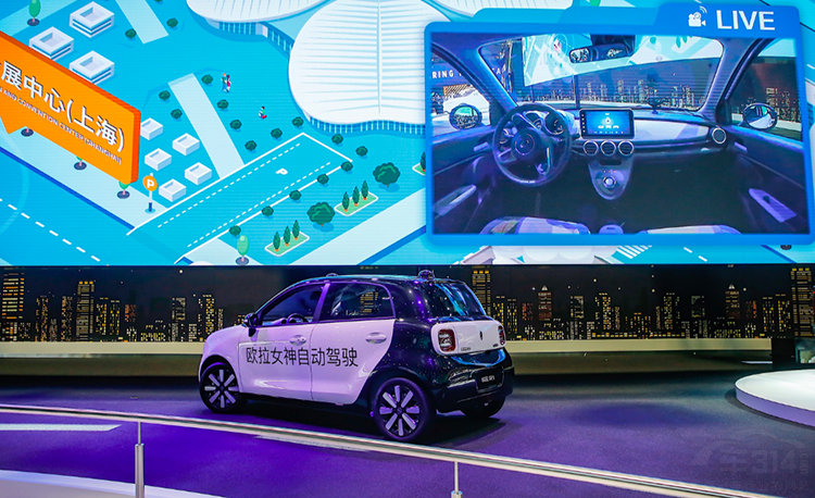 欧拉R1女神版对比Smart fortwo 价格低了一半，还配备自动驾驶