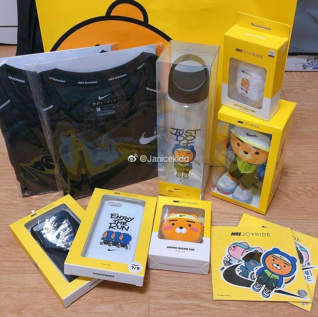 kakao friends x nike joyride