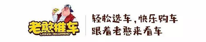 老憨推车 | 今年都有哪些造车新势力即将落地?