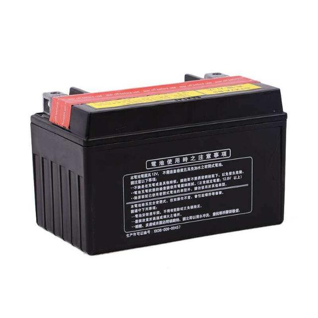 摩托车使用的水电瓶和免维护电瓶各有什么优缺点呢？