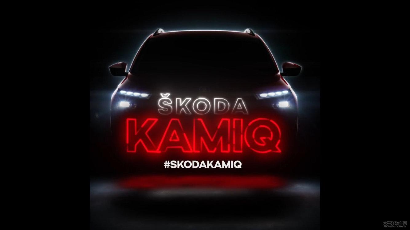 最新最全的“概念车“资讯都在这里，不容错过