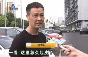 “保时捷“有新的文章更新，请注意查收