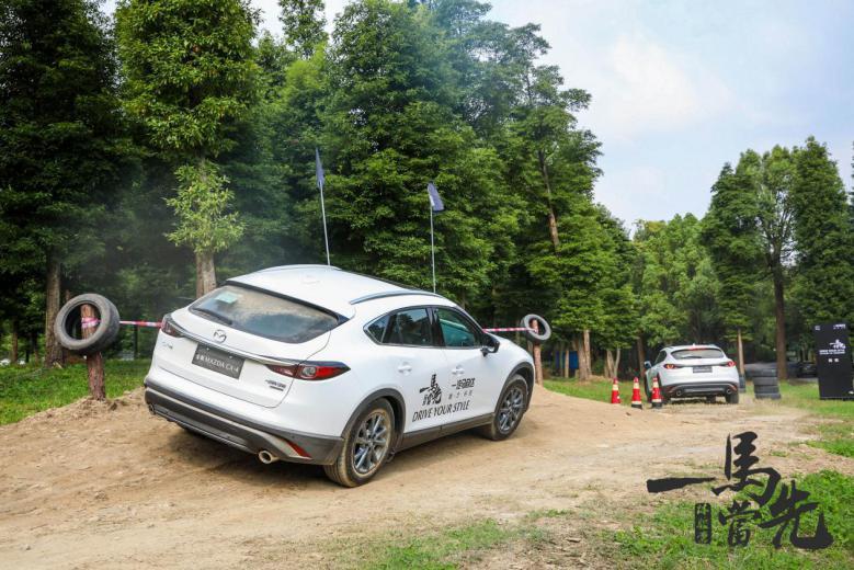 “颜值帝”一汽马自达再发力!携全新CX-4、新一代阿特兹亮相体验营