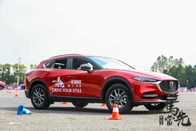 “颜值帝”一汽马自达再发力!携全新CX-4、新一代阿特兹亮相体验营