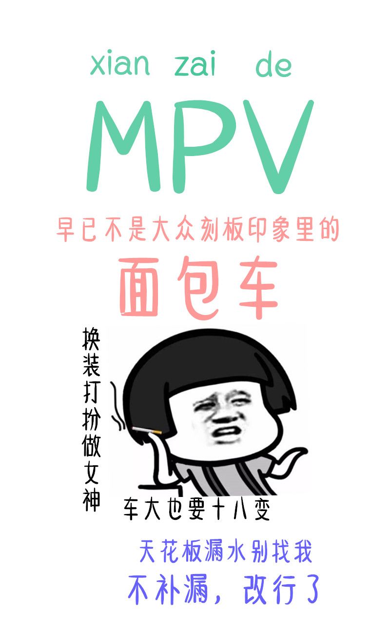 进口豪华小王几—雷克萨斯要出旗舰级MPV,已加入买不起豪华套餐