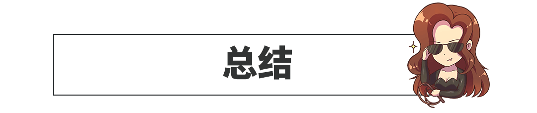 最低13万起，这些车该不该加钱买超省油版，一看就懂！