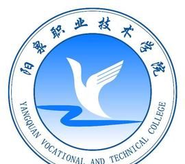 阳泉市的三所大学一览