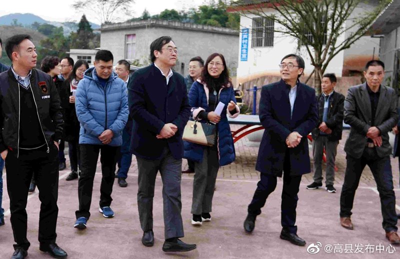 成都理工大学帮扶组到高县庆符镇帮扶