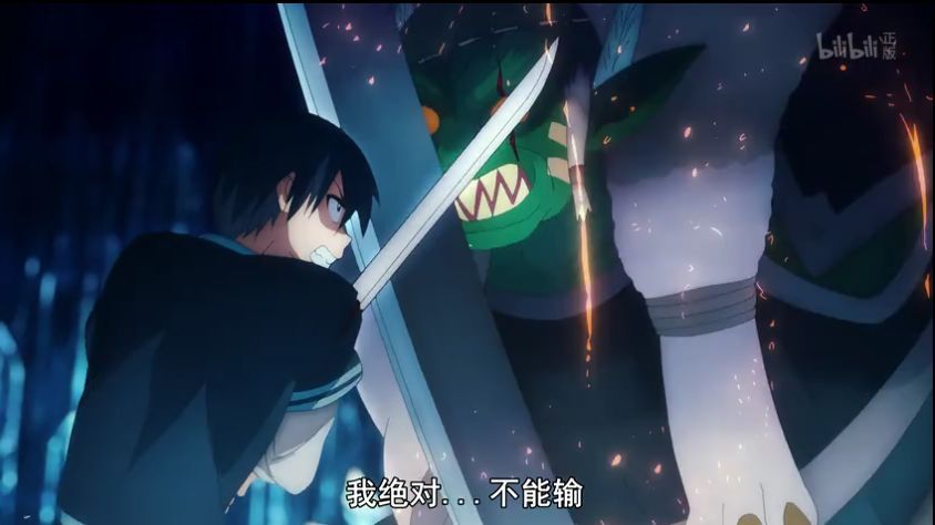 �����Ľ����뽣�����⣬���������򡷵����������ʵ�һ����