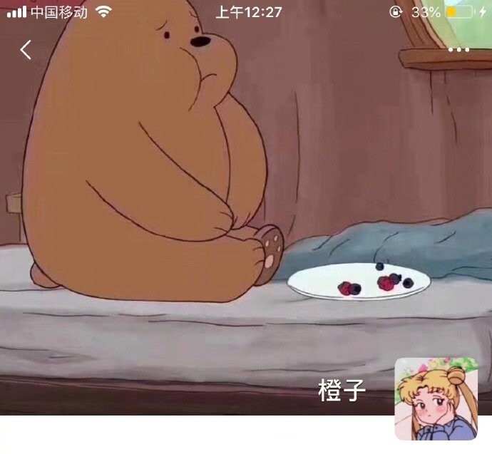 男友自制朋友圈情侣背景图