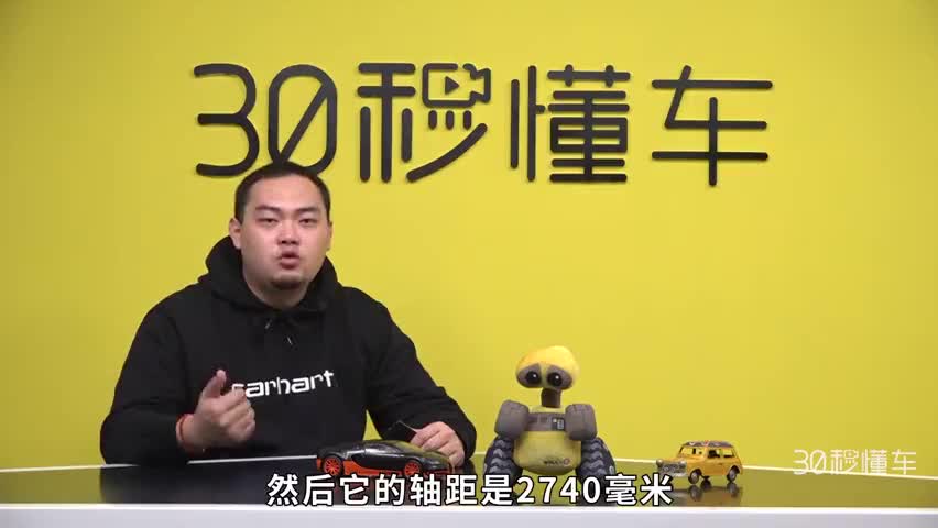 每次说到这个价位的合资车都是这么老三样