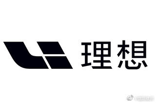 理想汽车获5.3亿美元C轮融资