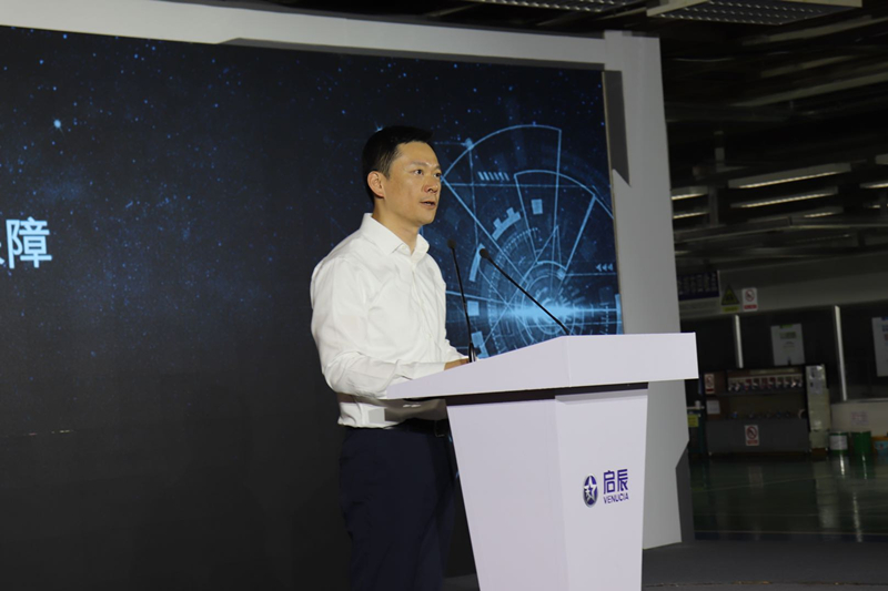 “传统造车新势力”如何逆袭?东风启辰两款EV入市重战新能源