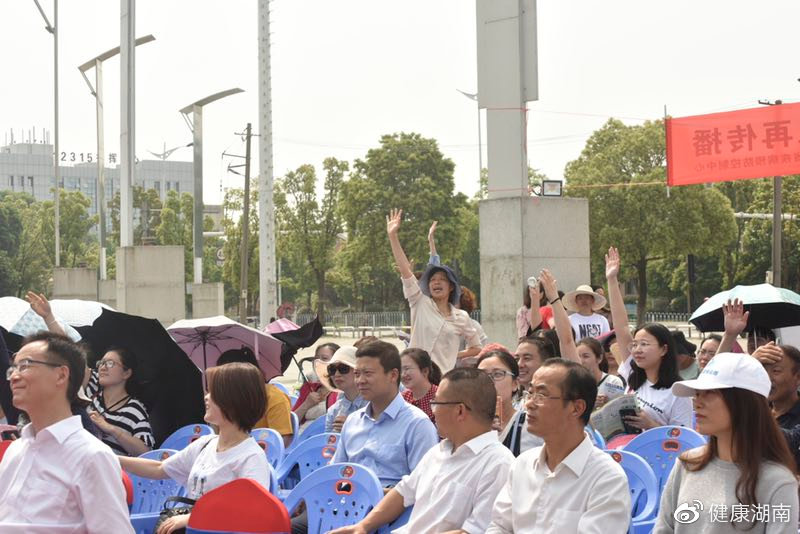 疟疾宣传日:湖南连续9年实现无疟疾本土