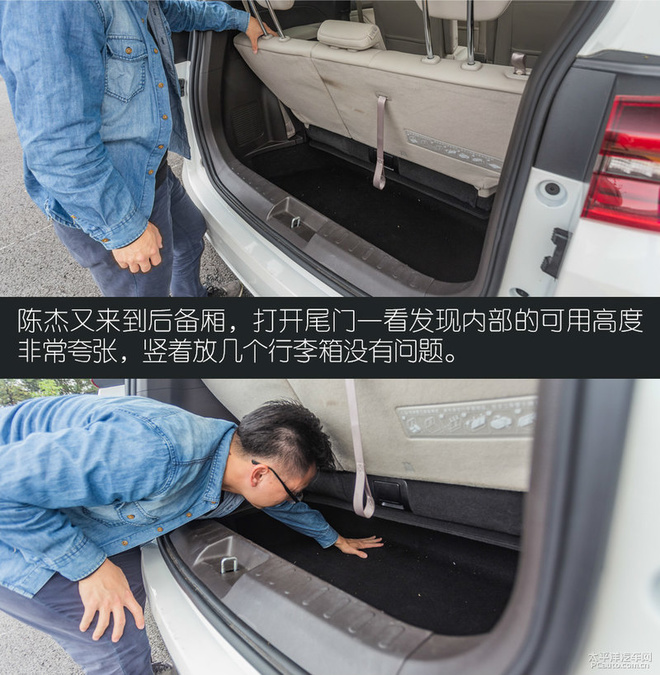 15万以内的标杆MPV,众编辑体验传祺GM6