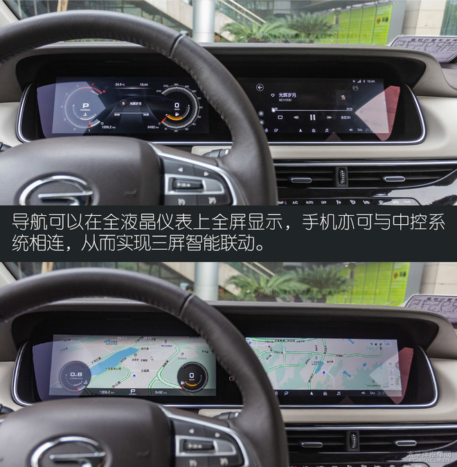 15万以内的标杆MPV,众编辑体验传祺GM6