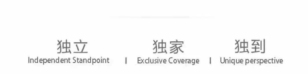 贝聿铭:将历史与文化元素编织进建筑 贝聿铭:将历史与文化元素编织进建筑