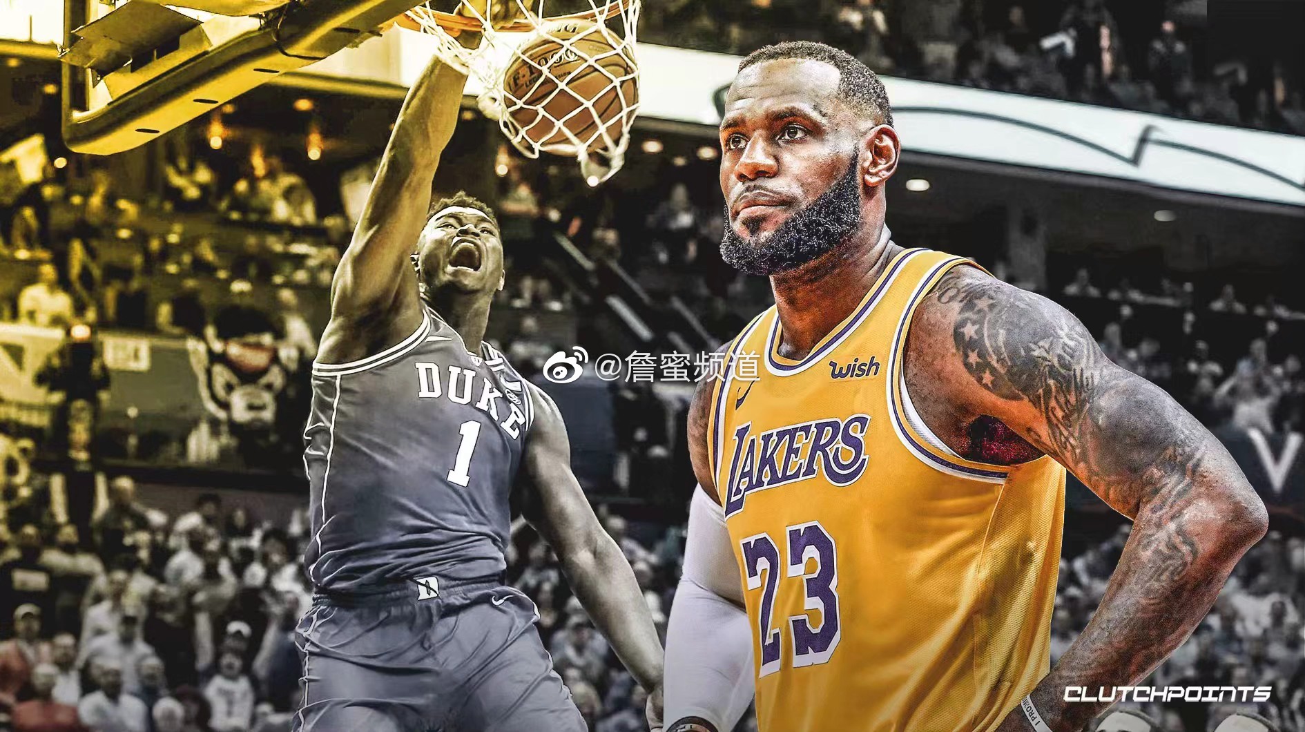 锡安首秀打几分?对比4大状元得出答案 比詹姆斯当年强?图片