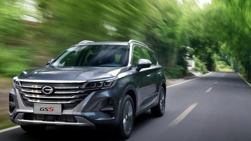 “广汽传祺“有新的文章更新，请注意查收