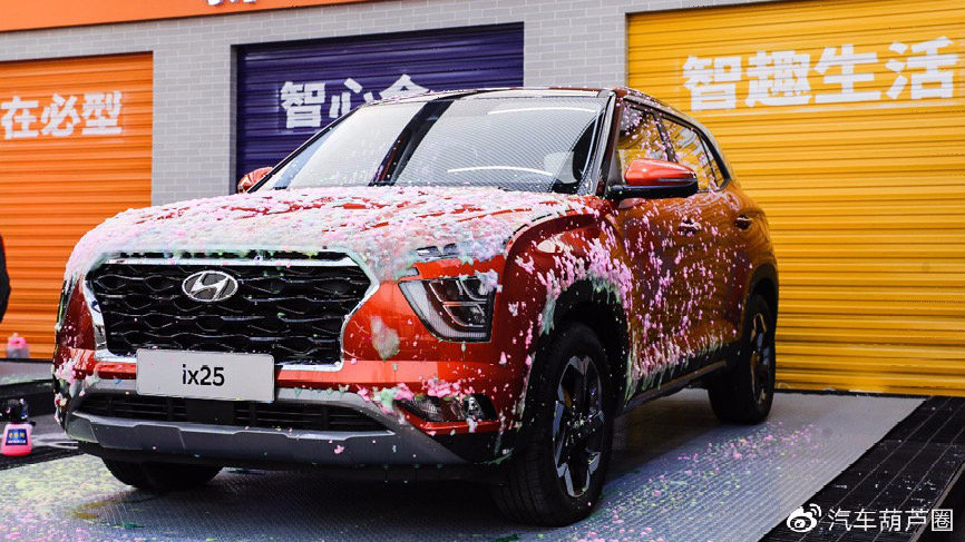 够潮流够年轻，一款为年轻人打造的小型SUV——新一代ix25