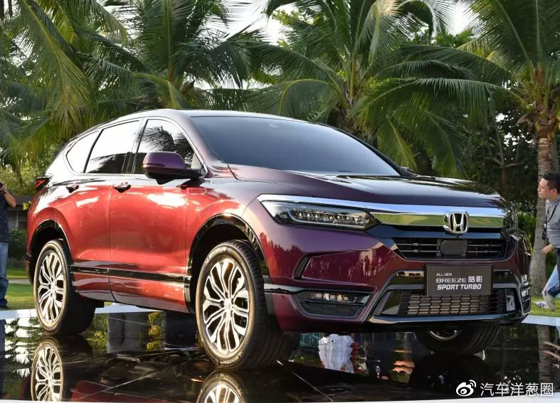 本田再爆发!这台SUV够惊艳!自家兄弟也甘拜下风?
