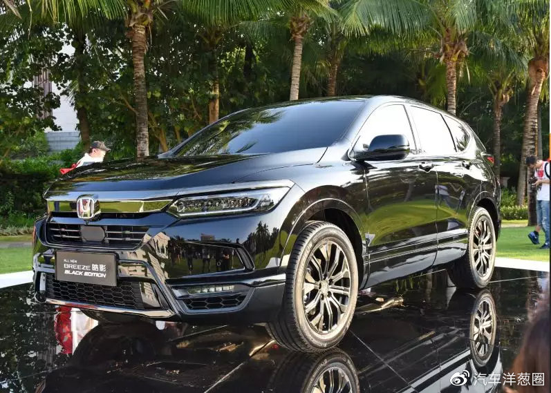 本田再爆发!这台SUV够惊艳!自家兄弟也甘拜下风?