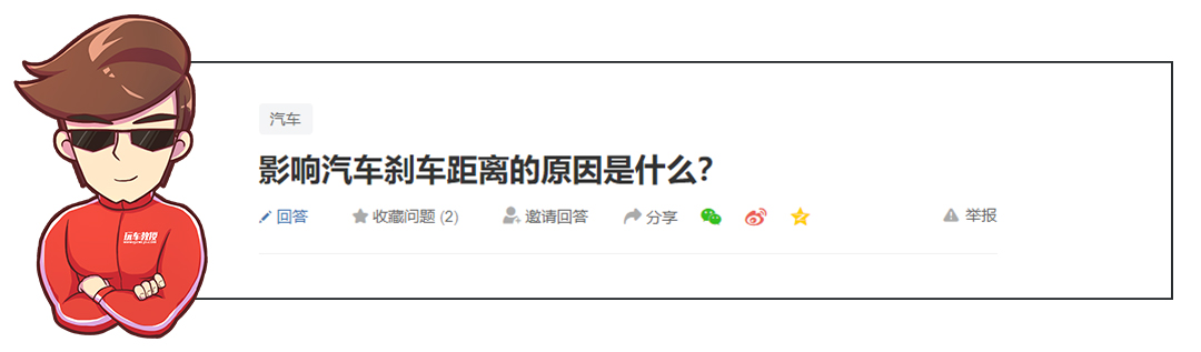 10万落地，后排能跷二郎腿，还要自动挡，有哪些车可以选？