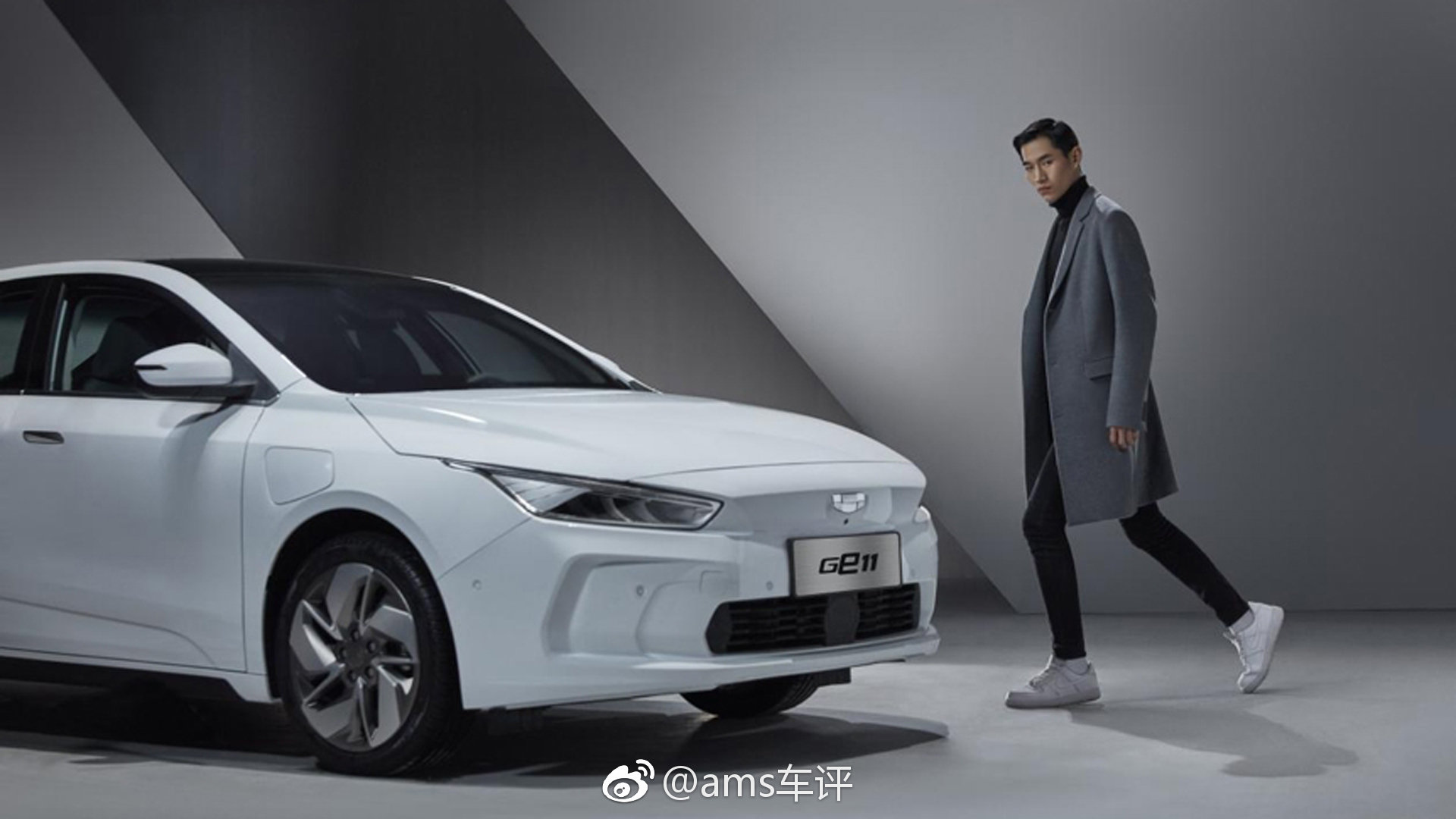 近日，吉利汽车发布吉利纯电动轿车GE11官图