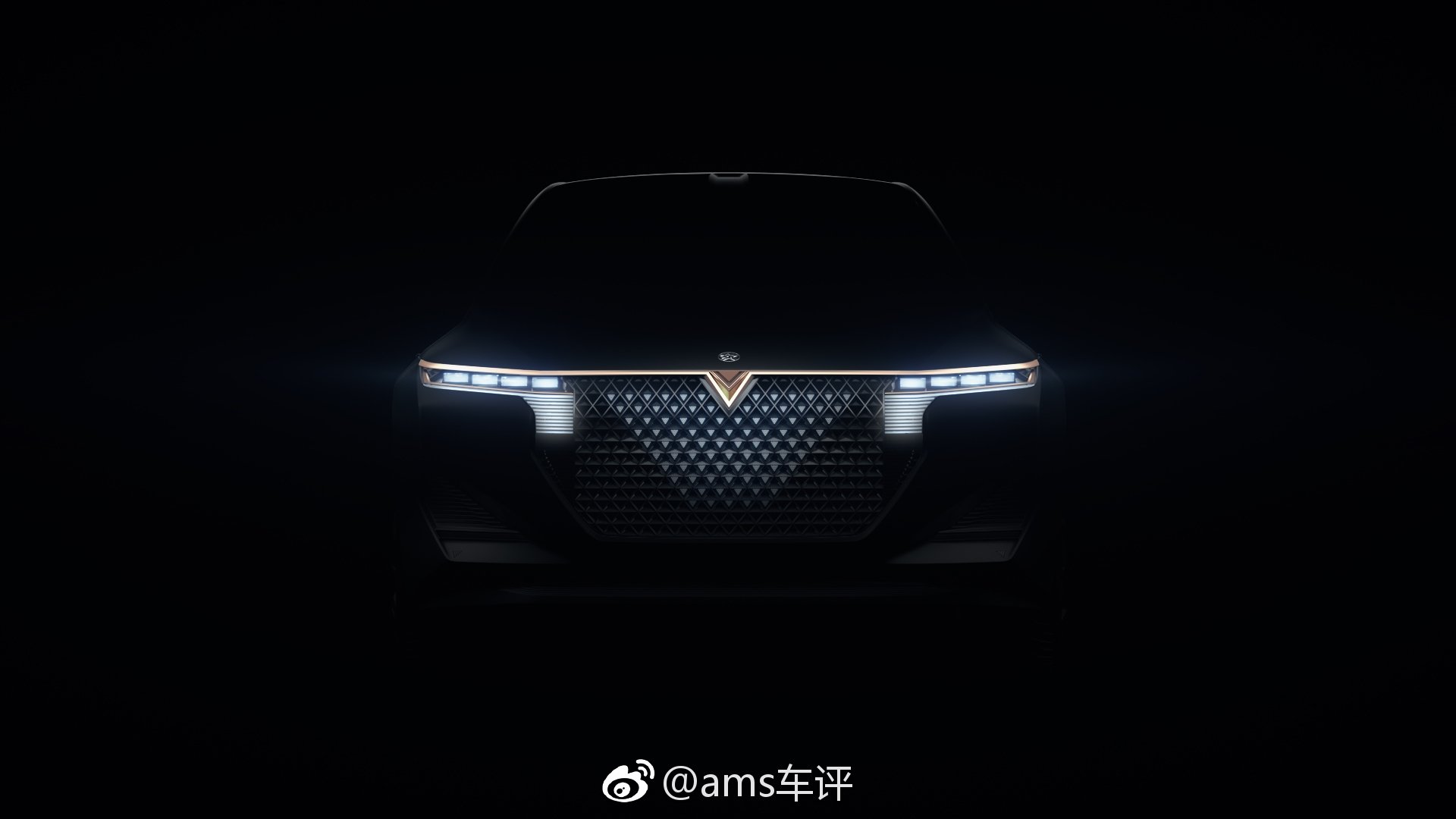 全新设计语言，启辰概念车亮相上海车展