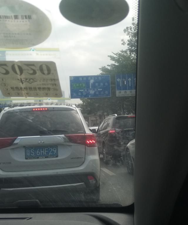 千里单飞赴深圳提比亚迪新能源汽车(一)