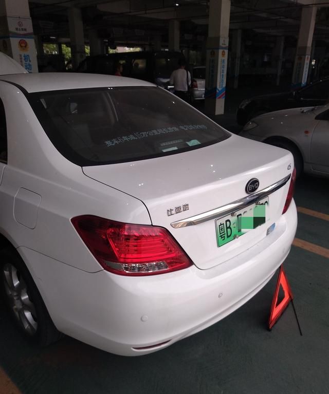 千里单飞赴深圳提比亚迪新能源汽车(一)