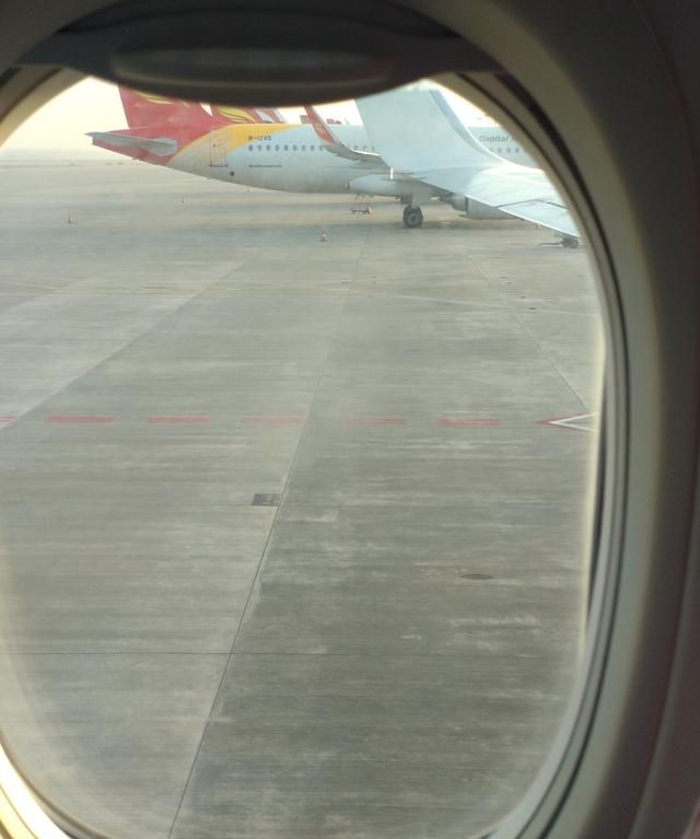 千里单飞赴深圳提比亚迪新能源汽车(一)