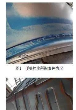 精益设计提升汽车覆盖件模具制造效率