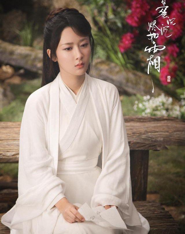 古装十大最美花旦:杨紫排第十,她排第一不惊讶