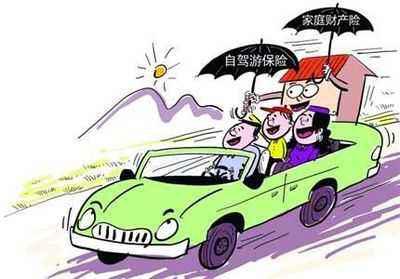 二师兄玩车 | 今年春节自驾回家五大注意事项,助您平安回家