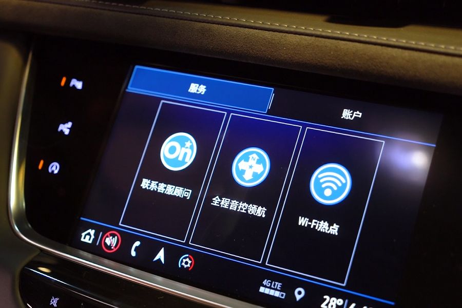 豪华实用又顾家,精明“老板”选择它,凯迪拉克XT5全面对比