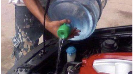 汽车加水有哪些注意事项