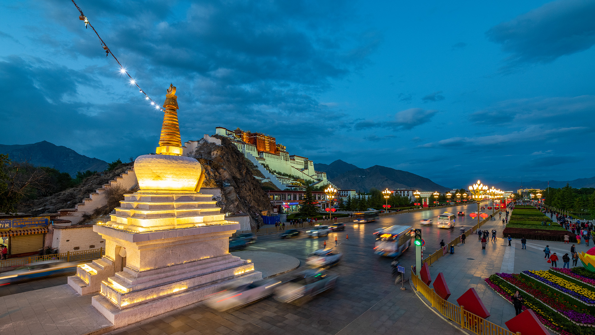 拉萨爱情一条街在哪