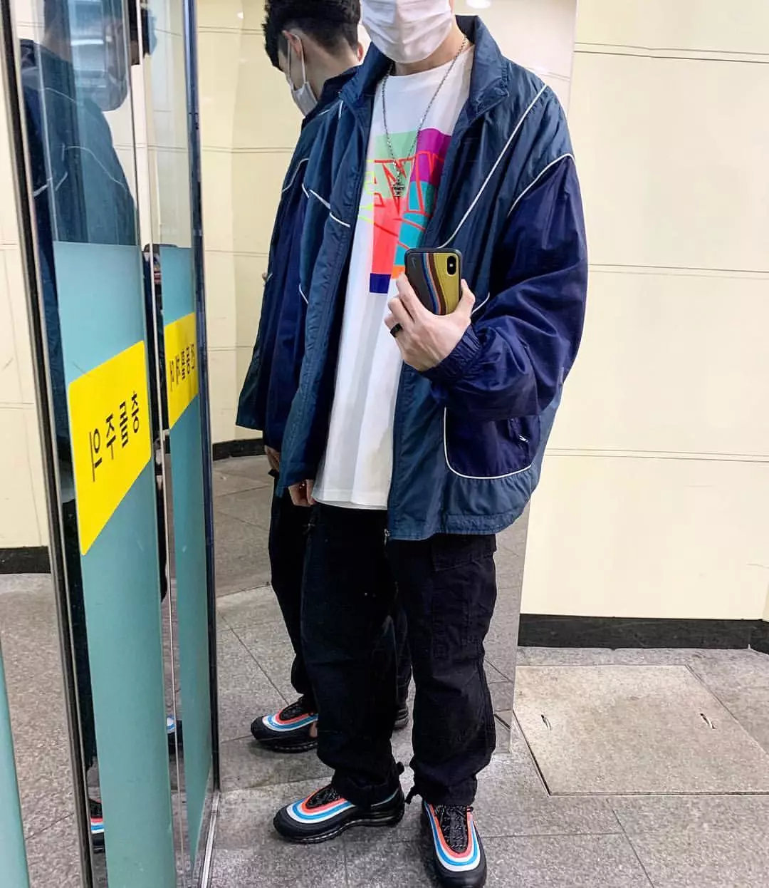 air max 97 seoul outfit