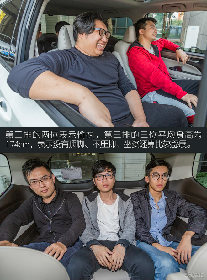 15万以内的标杆MPV,众编辑体验传祺GM6