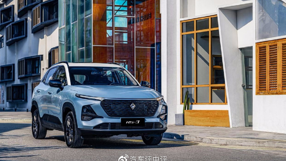 7.18万起售能否重振销量辉煌，宝骏新款小型SUV RS-3上市